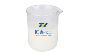 THIX-278有機硅消泡劑產(chǎn)品圖